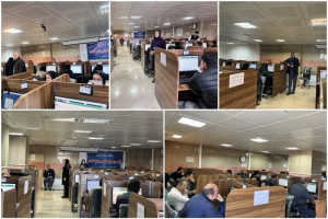 برگزاری آزمون جامع توجیهی بدو خدمت کارکنان دانشگاه