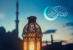 تغییر ساعت کاری ماه مبارک رمضان