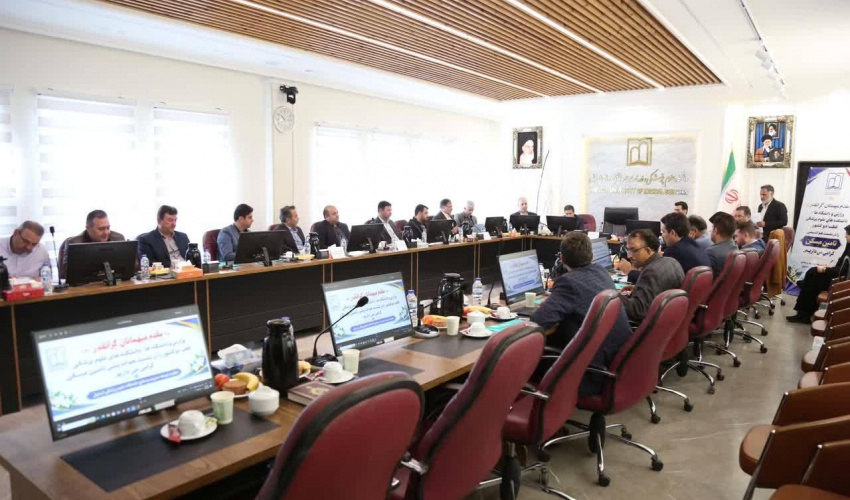 برگزاری نشست کارگروه تأمین مسکن دانشگاه‌های علوم پزشکی قطب دو کشور در اردبیل