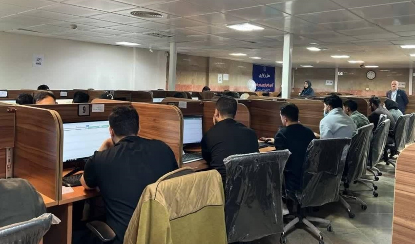 آزمون جامع توجیهی بدو خدمت