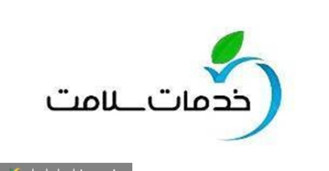 فراخوان تأسیس دفاتر خدمات سلامت ۱۴۰۵