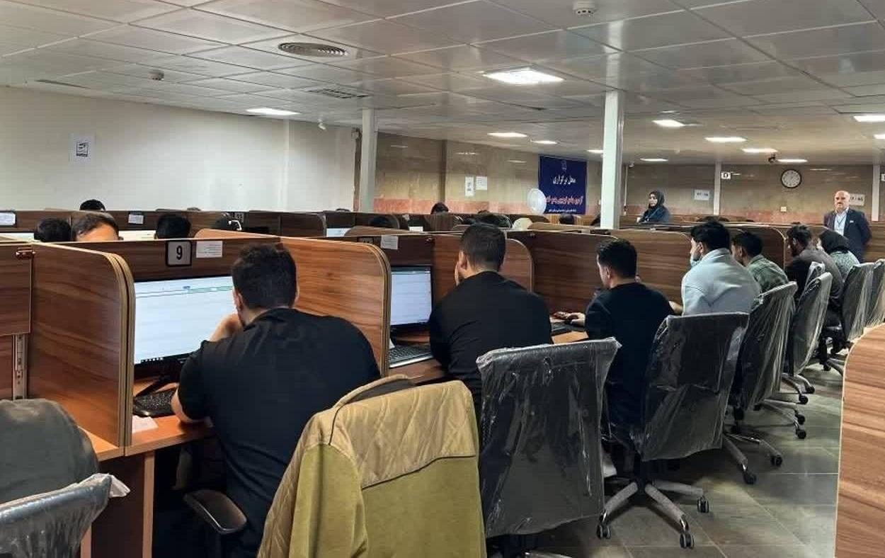 آزمون جامع توجیهی بدو خدمت